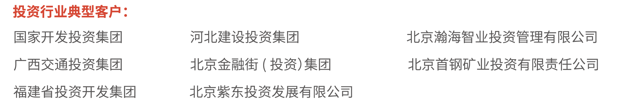 1561366970802757.png 1561366970802757.png