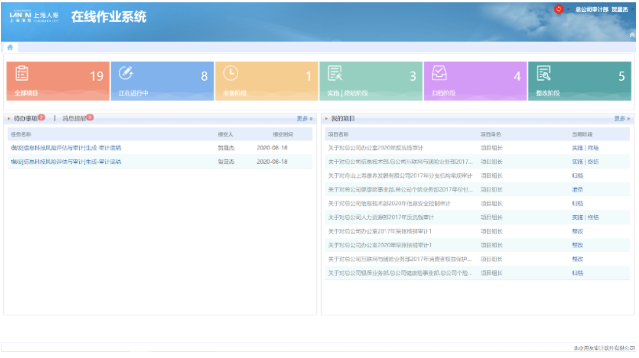 1600996843875879.png 1600996843875879.png