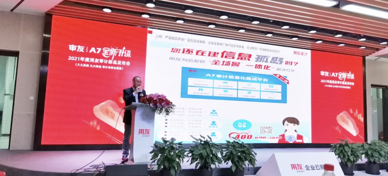 1619745788547531.png 1619745788547531.png