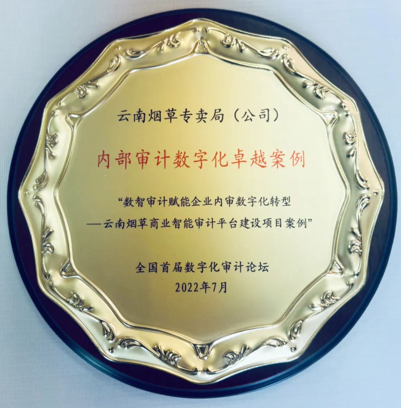 1658105988948235.jpg 1658105988948235.jpg